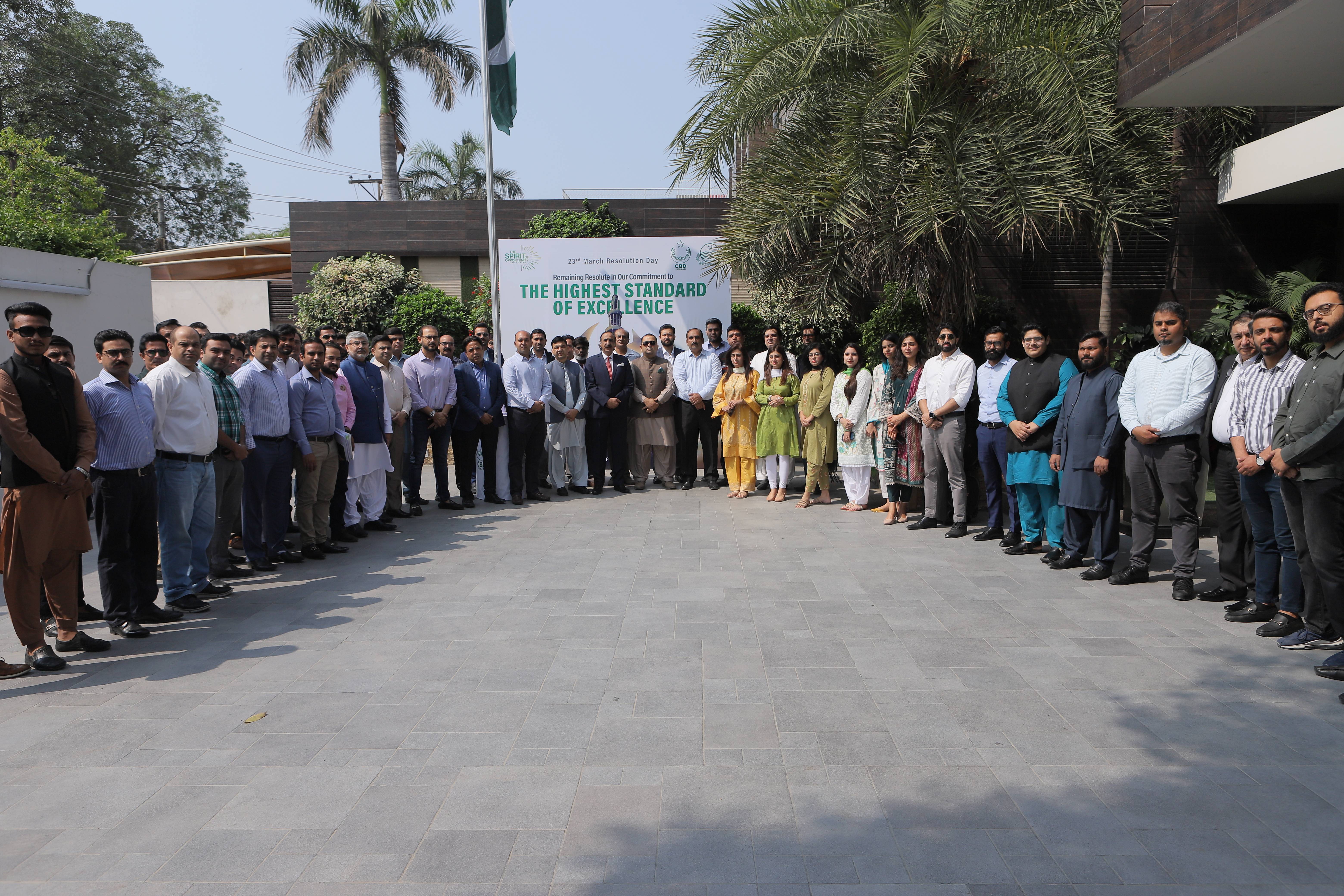 CBD PUNJAB CELEBRATES PAKISTAN DAY WITH PATRIOTIC FERVOR, REAFFIRMS COMMITMENT TO NATIONAL DEVELOPMENT